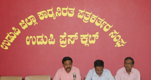 Kanaka Sadhbha...